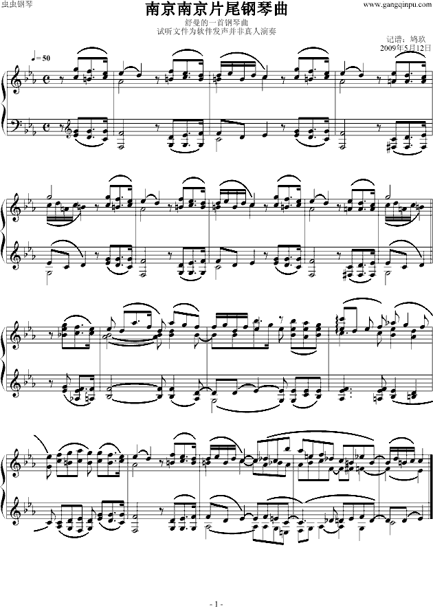 ϾϾƬβ(V)1