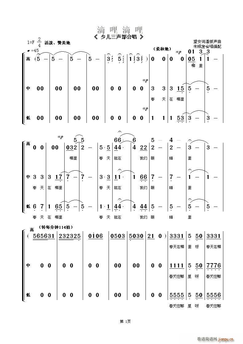 (ϳV)1