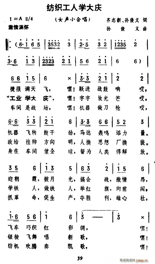 ˌW(xu)c R־(ʮּ)1