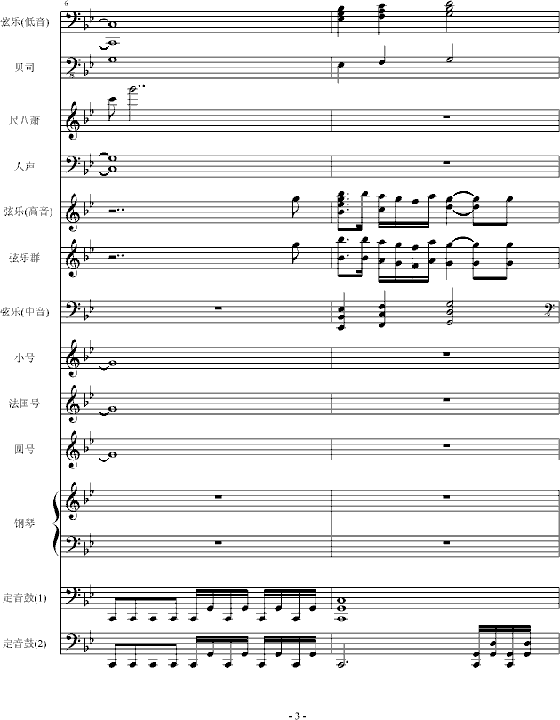f(shu)1(V)3