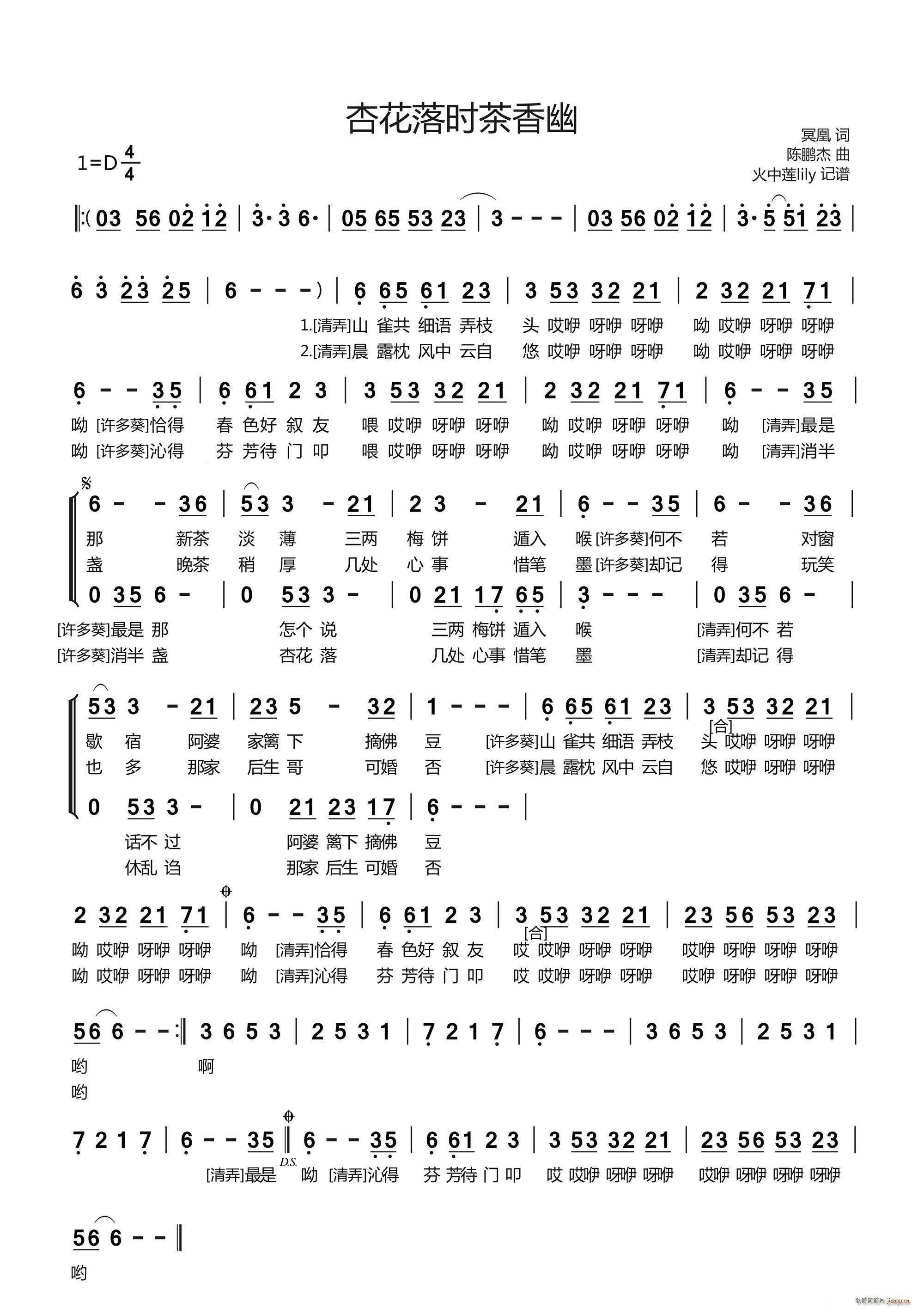 ӻr(sh)(ָV)1