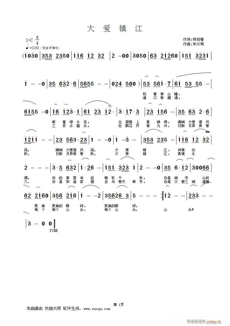 (i)悽(ָV)1