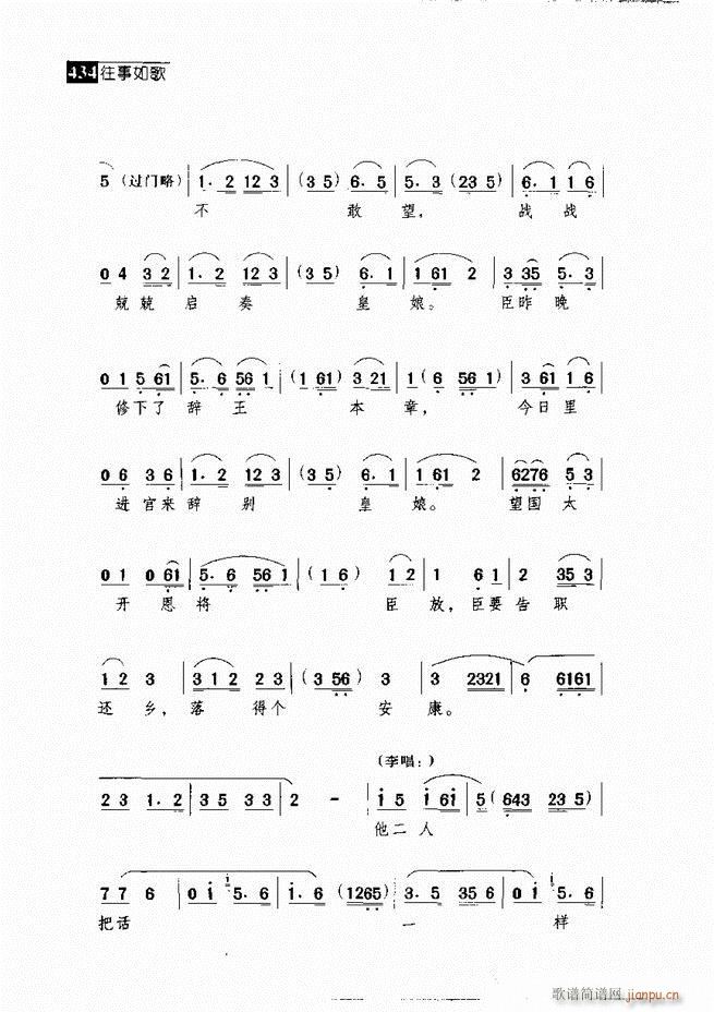  (jng)䳪μ421 462(V)13