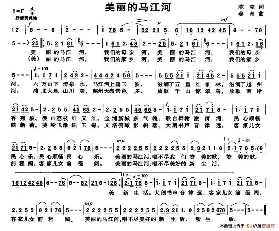 R(ָV)1