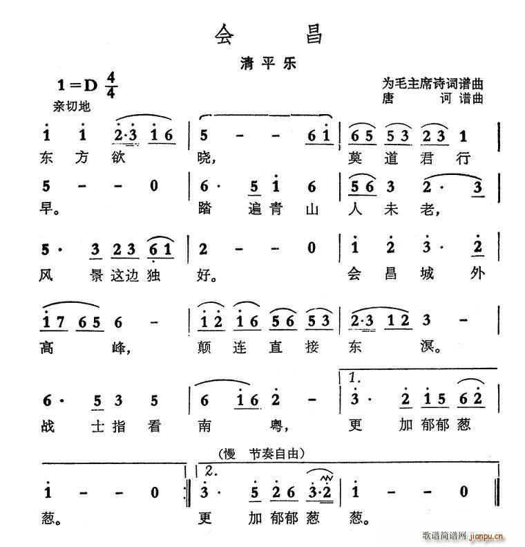 (hu )ƽ(l )(ָV)1