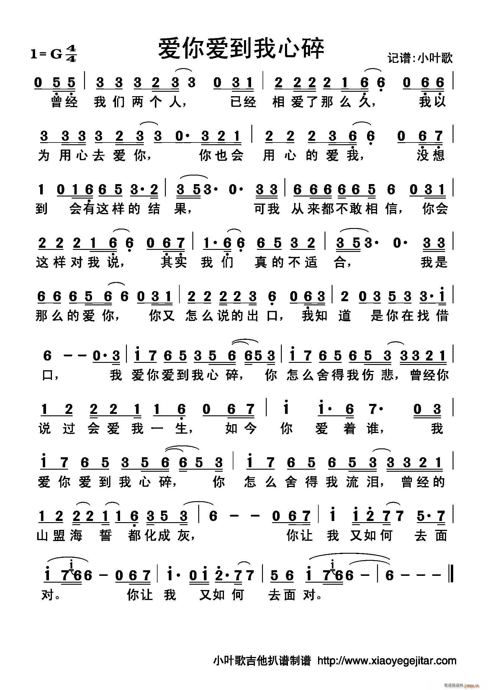 (i)(i)(ָV)1