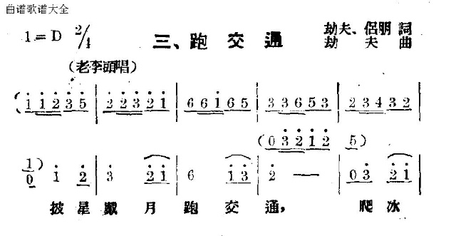 ܽͨ()1