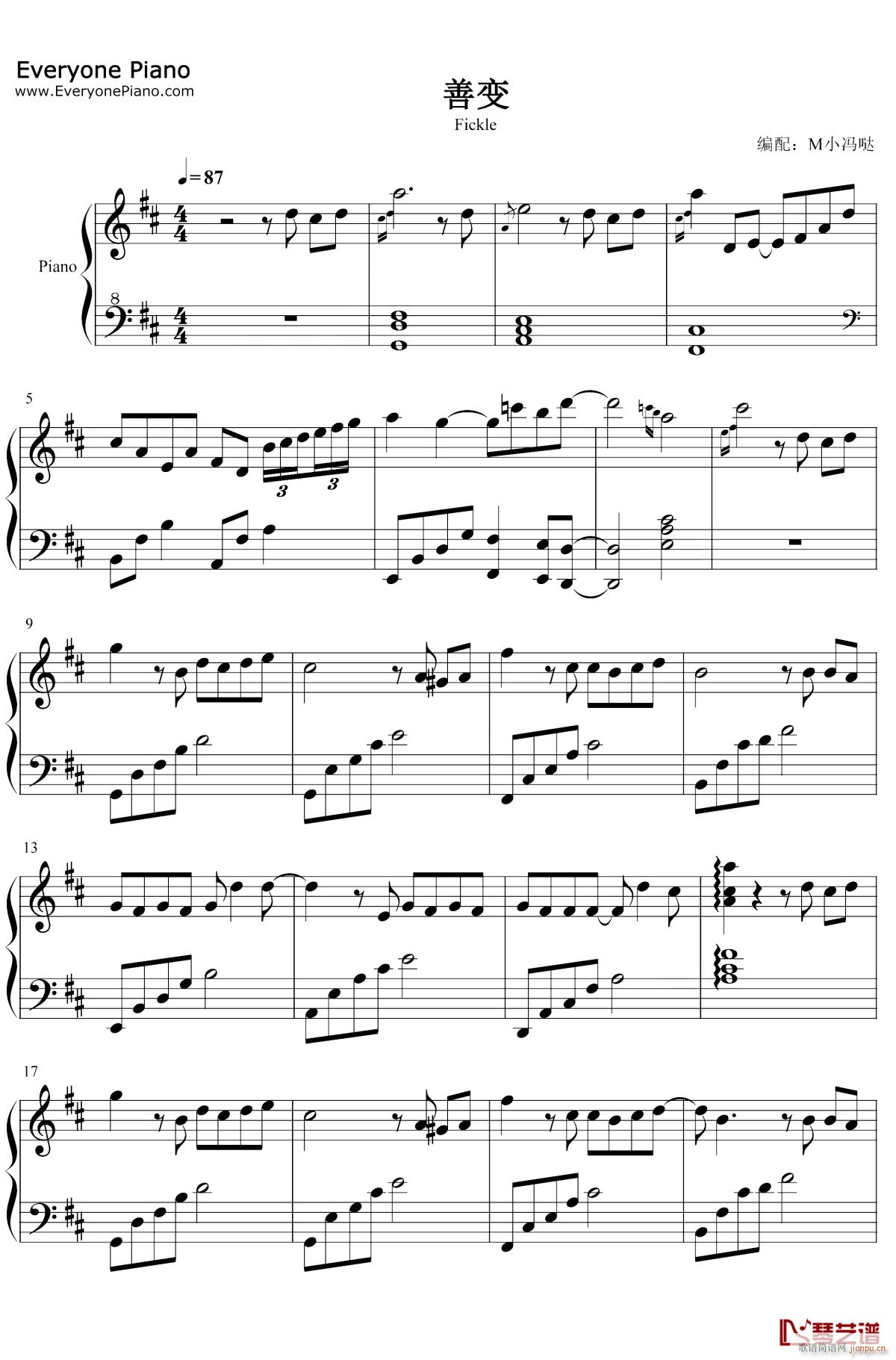 ׃(V)1