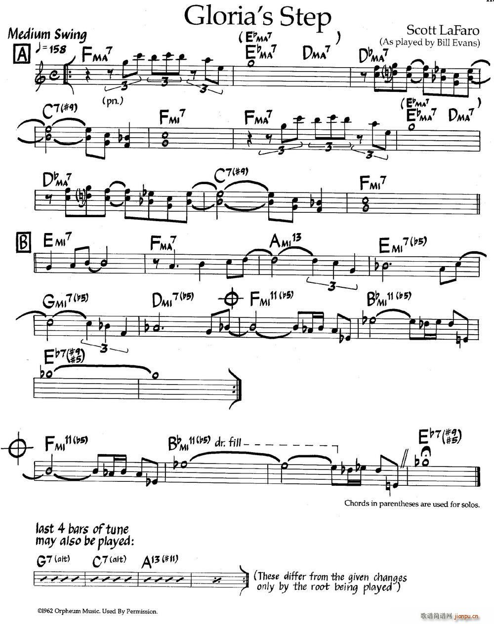 Gloria s Step ʿ(V)1