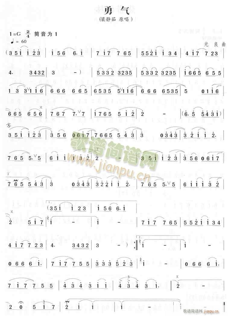 (ѺV)1