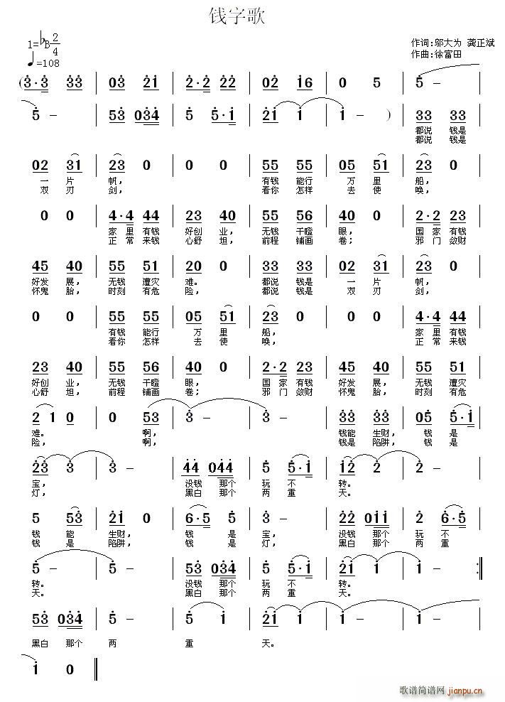 X(qin)ָ(ָV)1