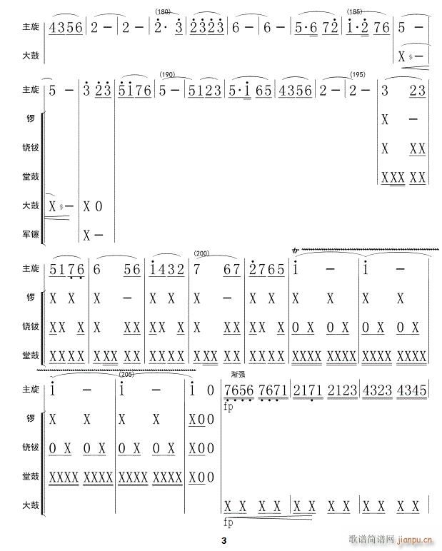կt_(ki)  03(ʮּ)1