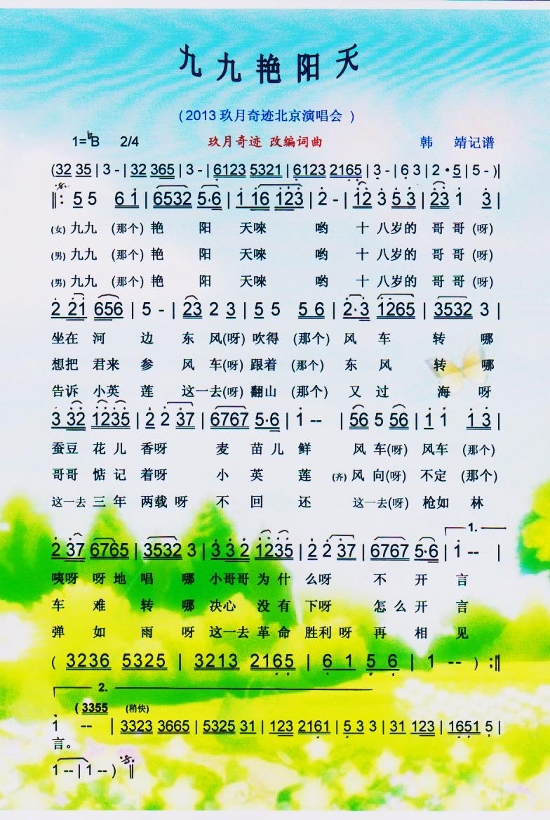 žG(yng)졾V(ָV)1