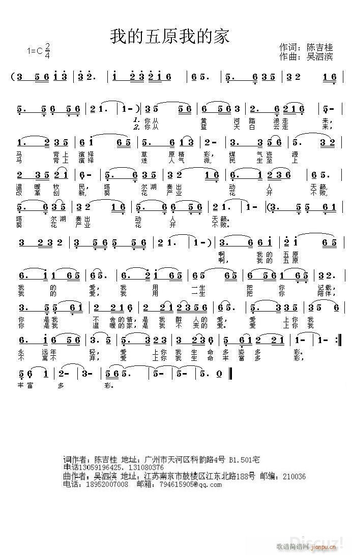 ҵԭҵĐ(i)(ָV)1
