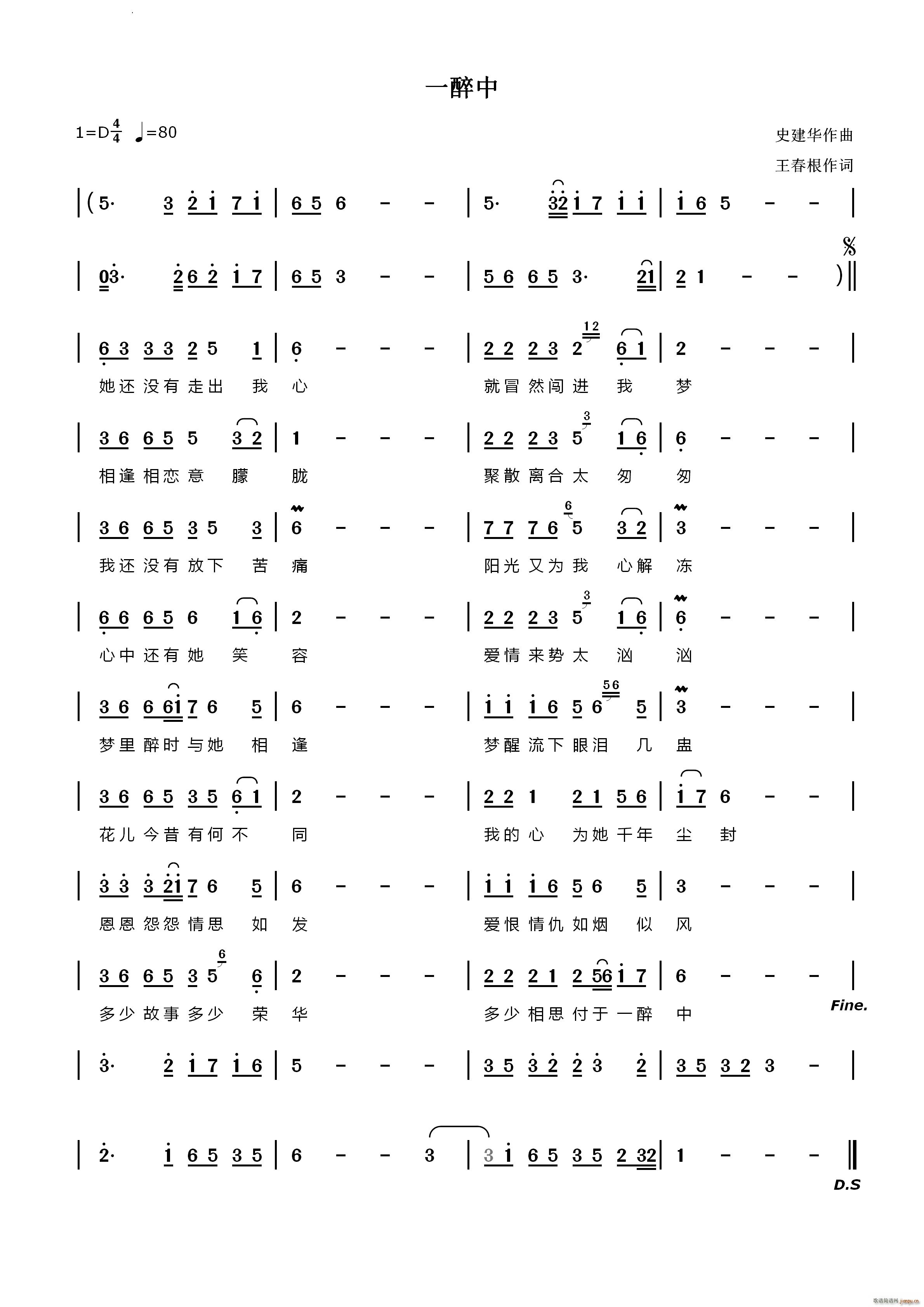 һ(ָV)1