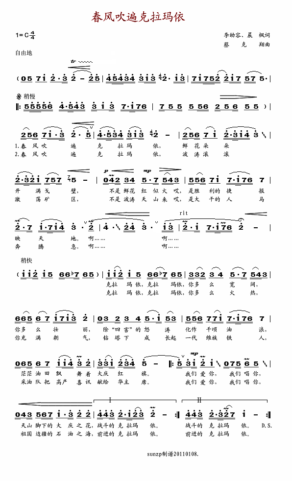 L(fng)(ָV)1