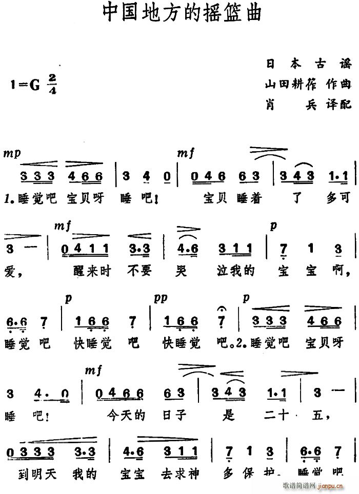  Їطēu@(ʮּ)1
