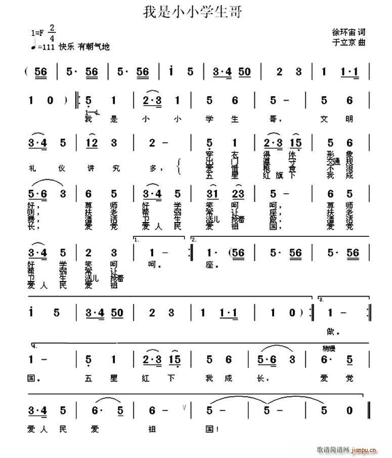ССW(xu)(ָV)1