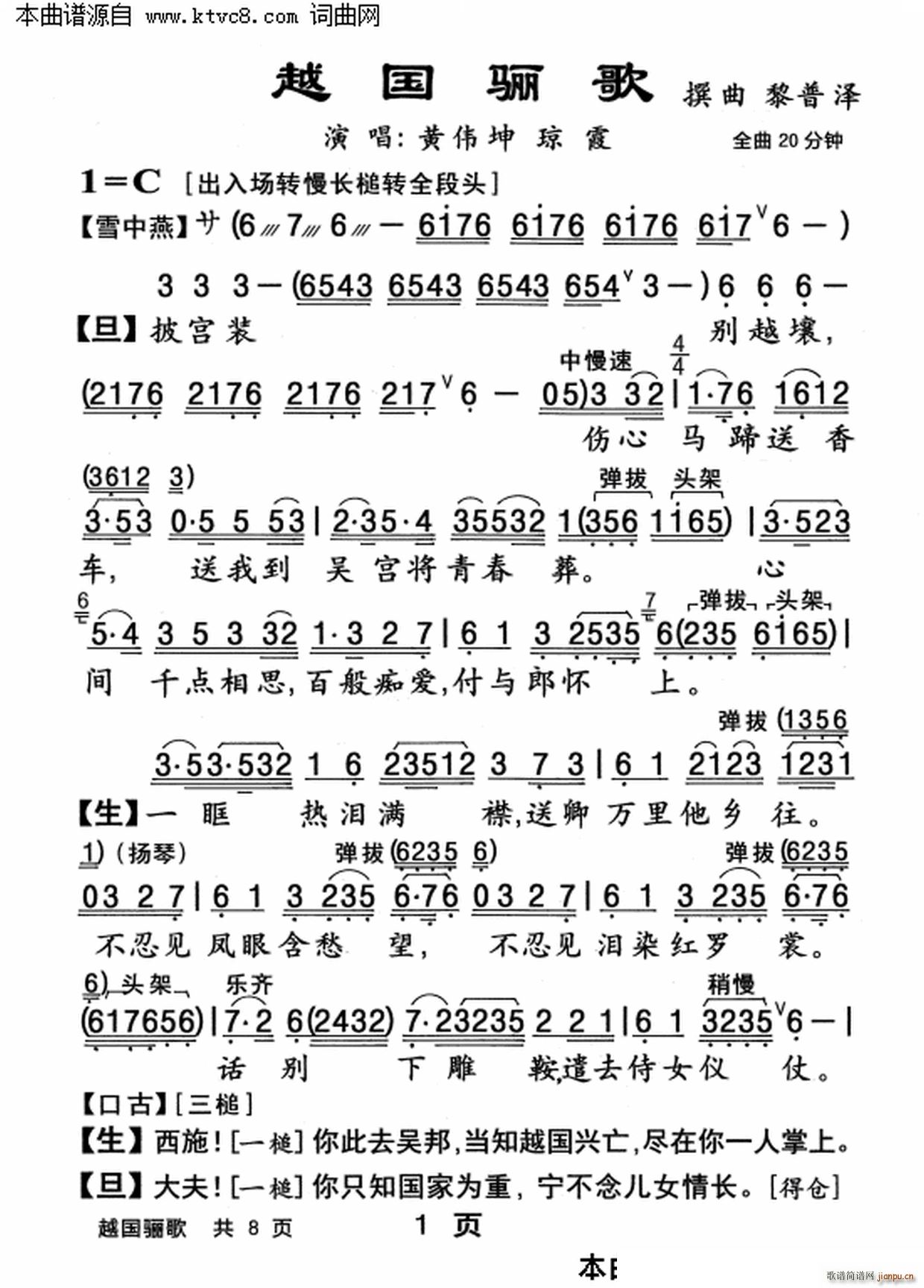ԽP(ָV)1