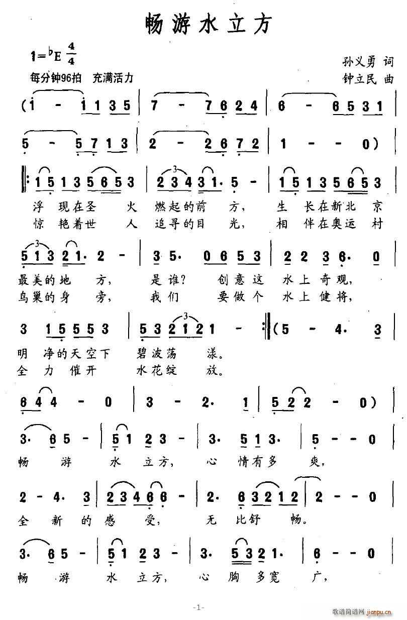 ˮ(ָV)1