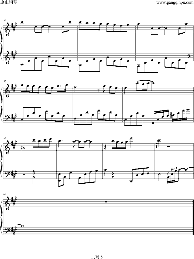 (V)5