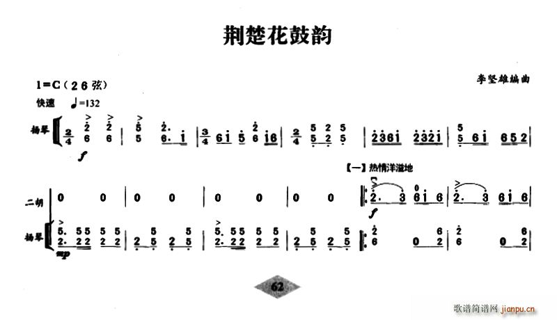 G PٰV(Ź~PV)1