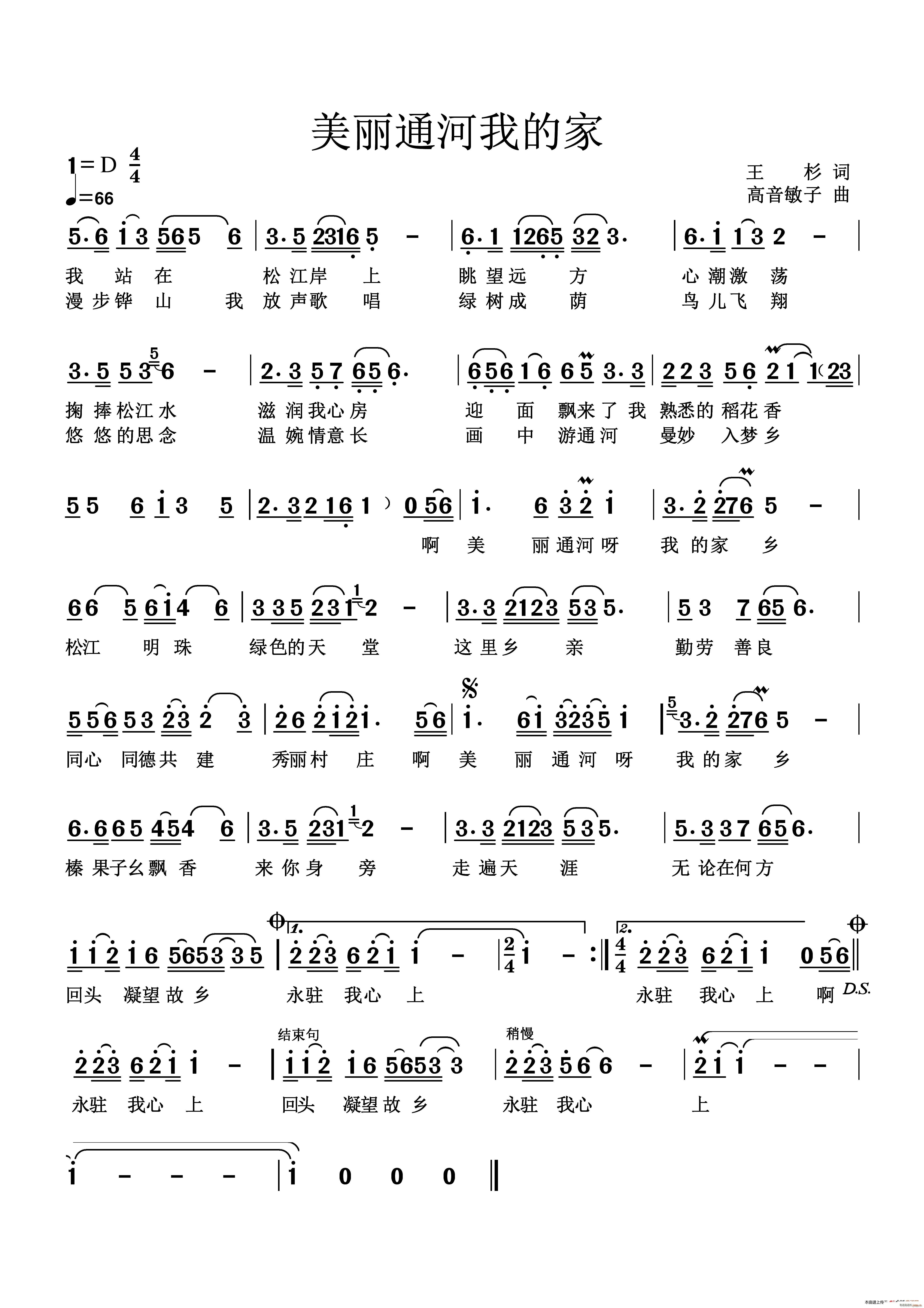 ͬ龉(ָV)1