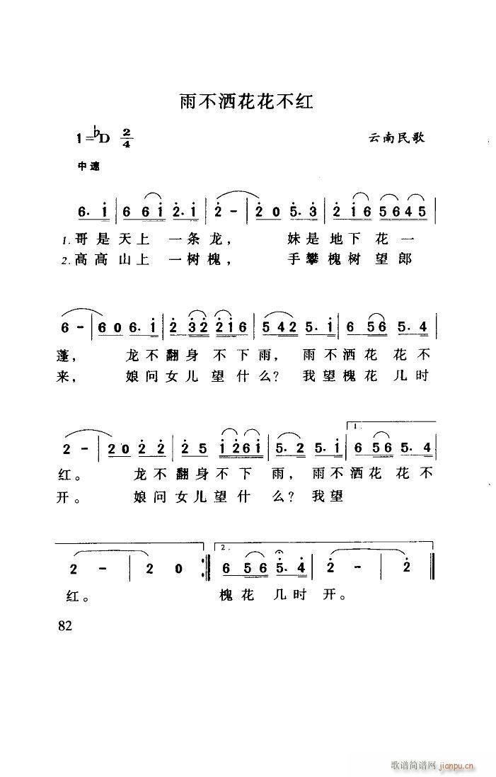 겻t V(ʮּ)1