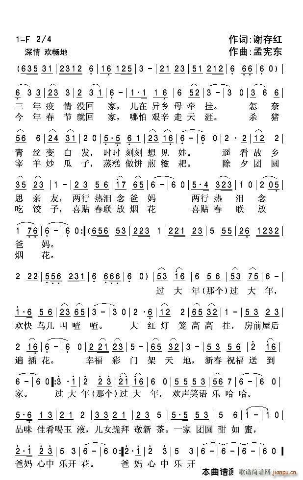 ؼ^(gu)(ָV)1