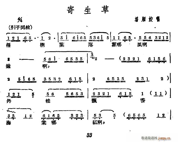 VĈ(chng) (ָV)1