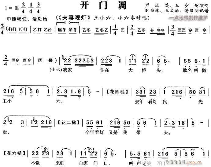 _(ki)T(mn){-S÷(ԥV)1