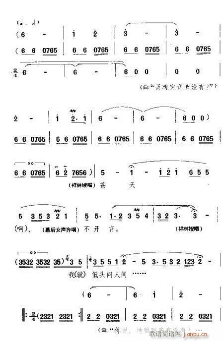 Խ-̧^n(V)6