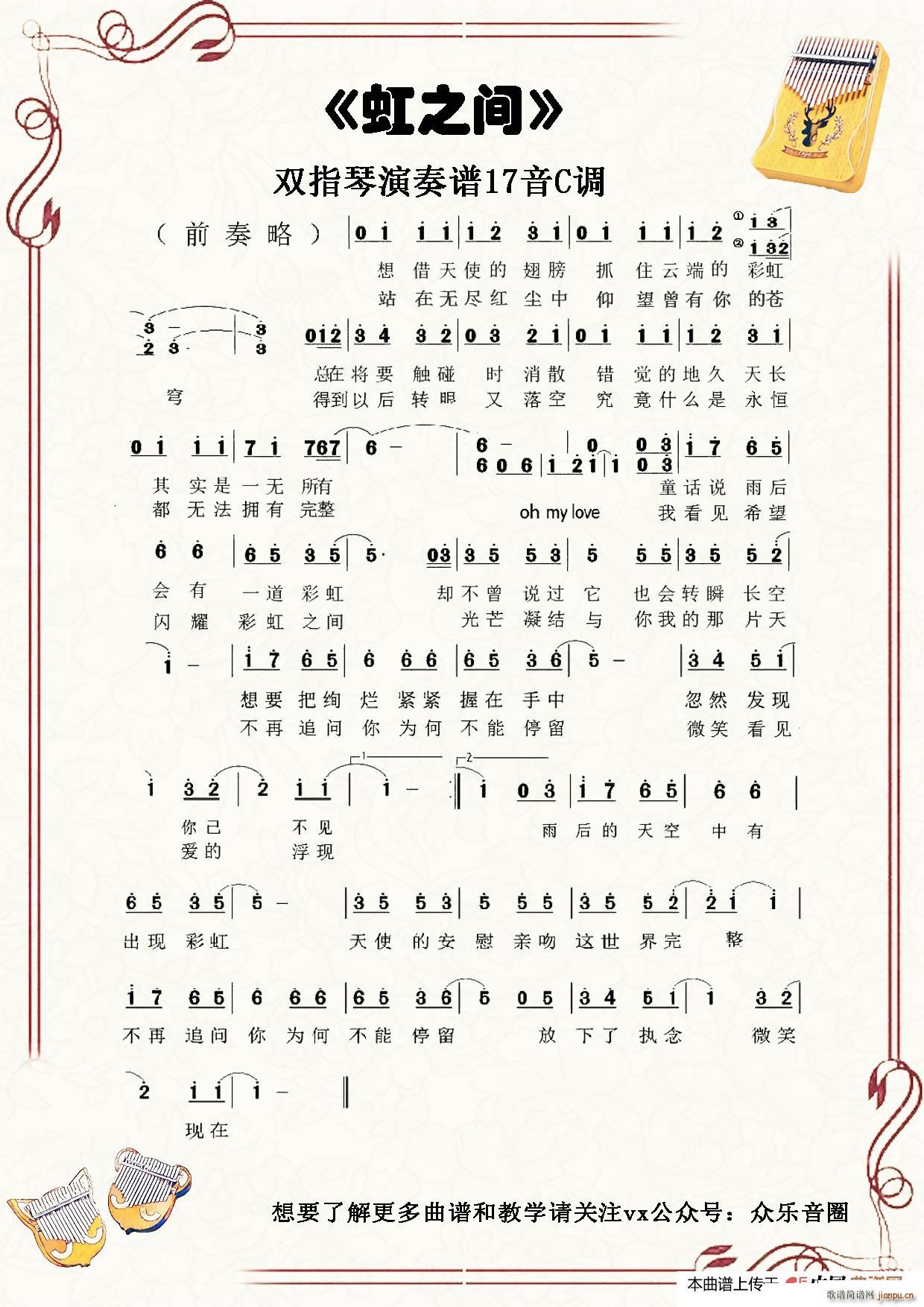 ֮g Ĵָٿְن(ʮּ)1