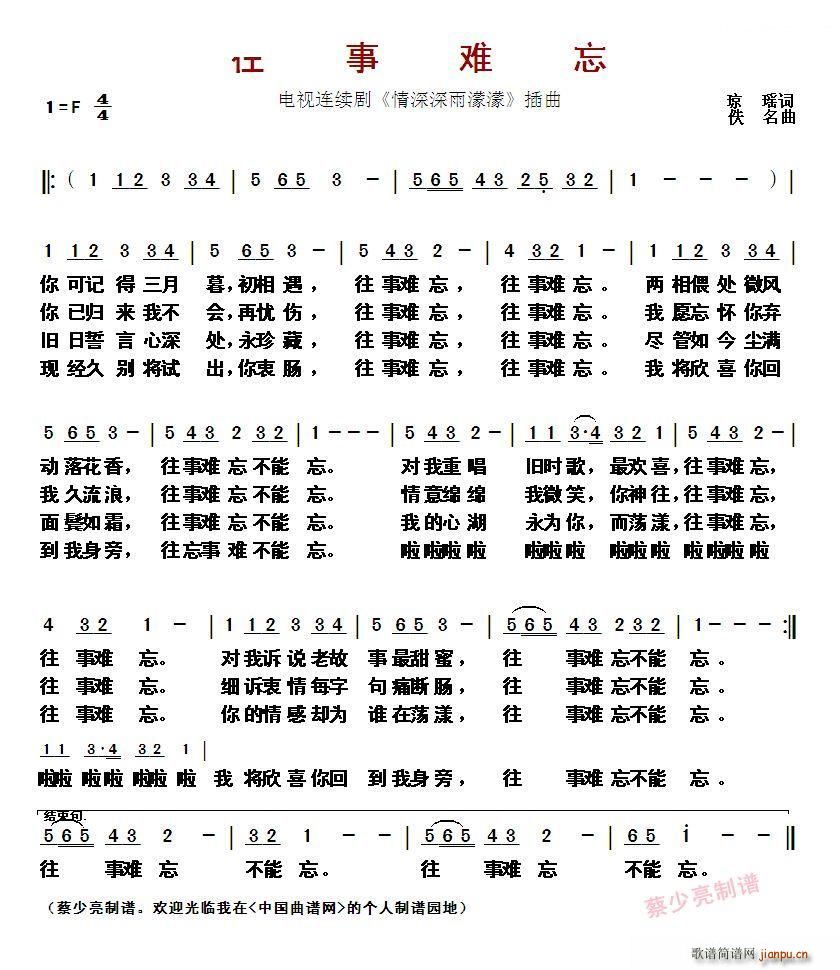 y ҕBm  (ʮּ)1