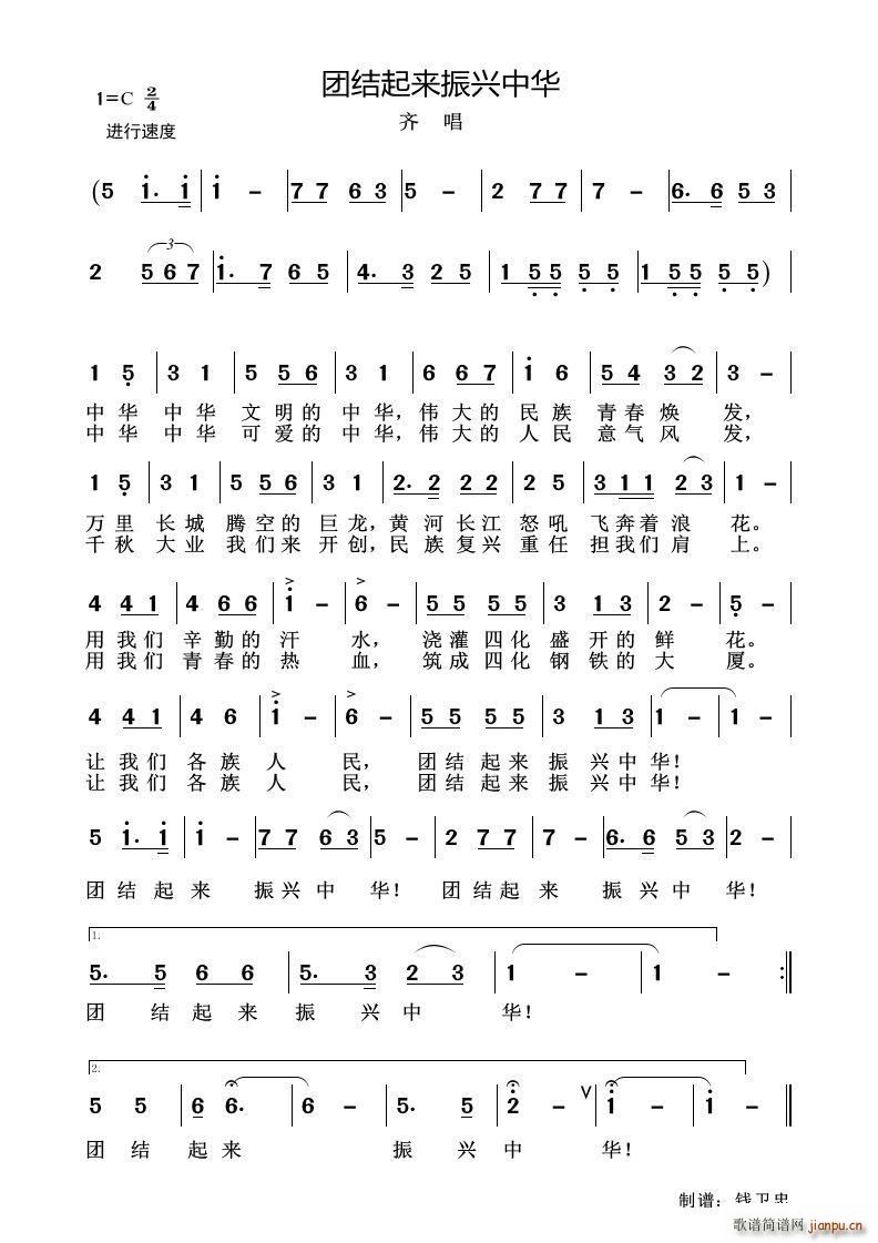 FY(li)dA Ⱥ(ʮּ)1