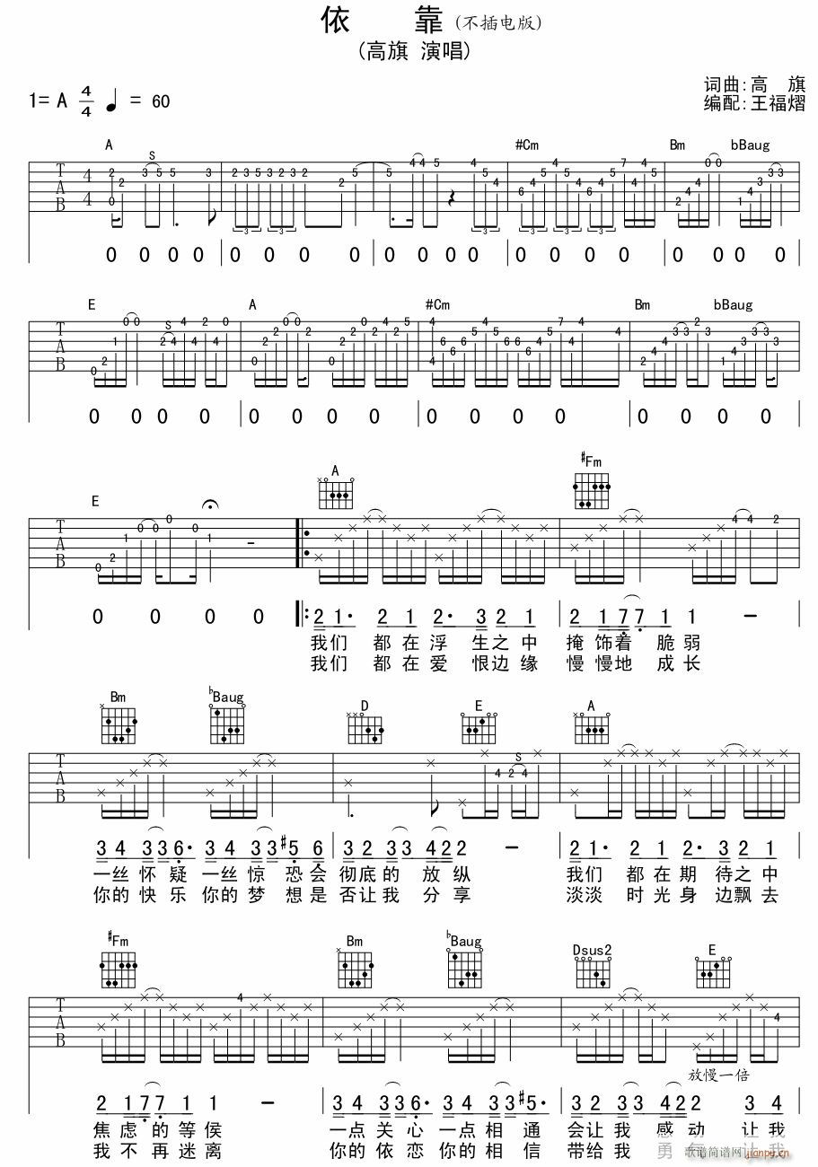  (V)1