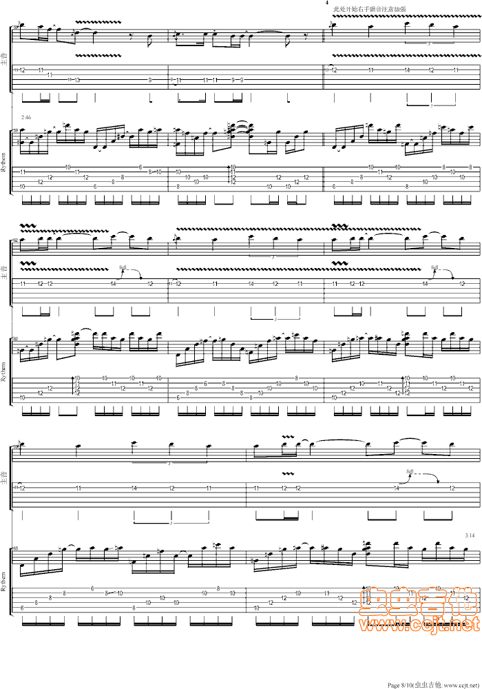 ڤʥʿ-L(fng)(ָV)8