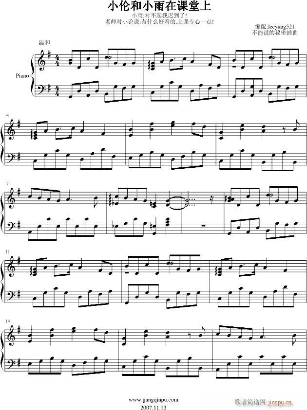f(shu)С(V)1