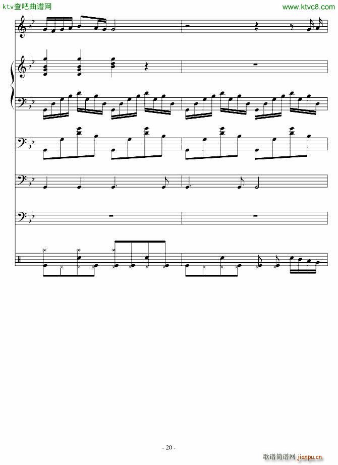 Сľż(V)20