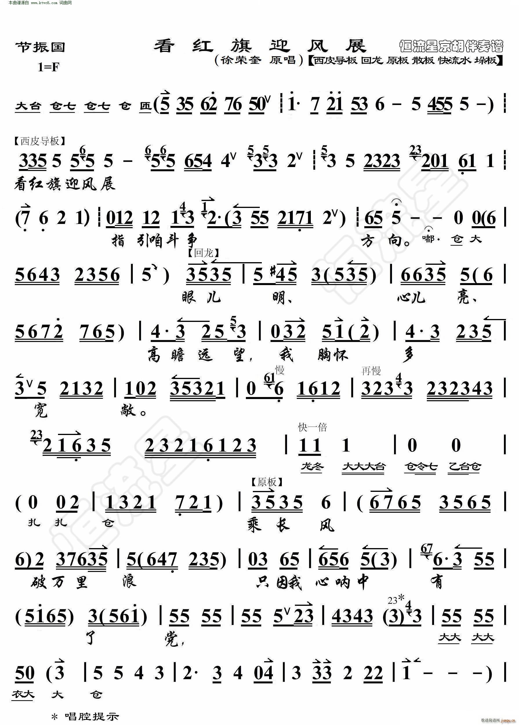  tӭL(fng)չ V(V)1