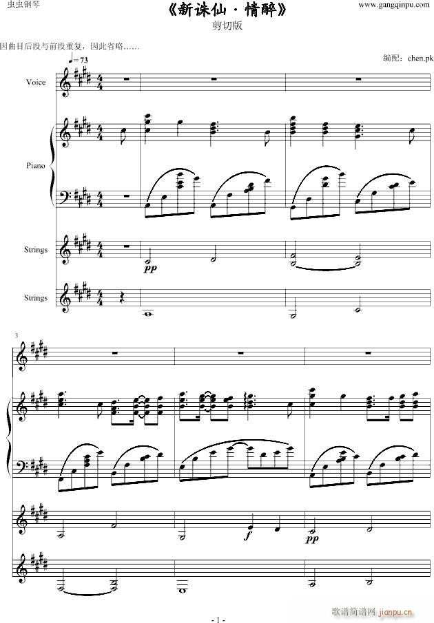 D(V)1