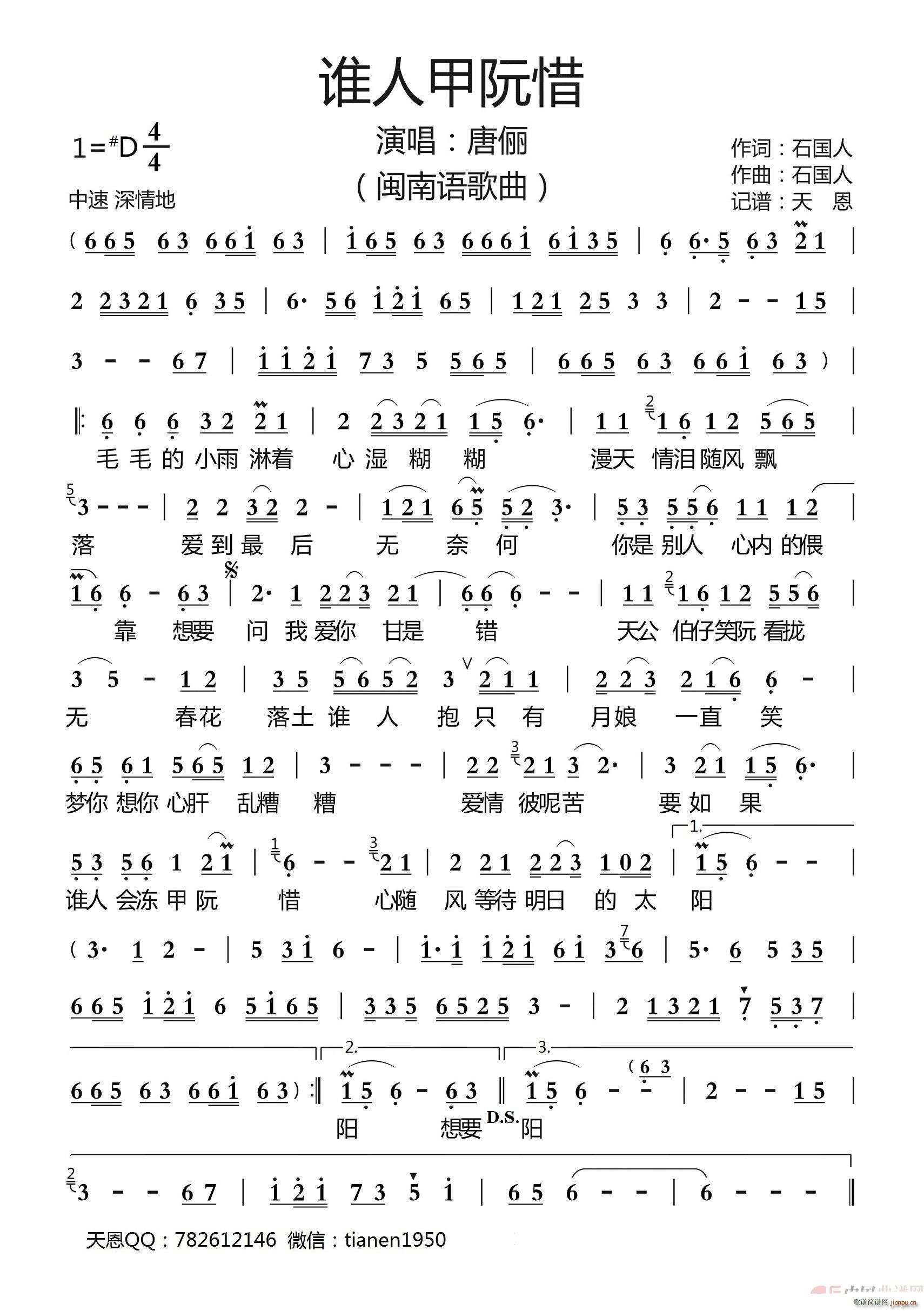 l(shu)˼ϧ }Z(y)(ָV)1