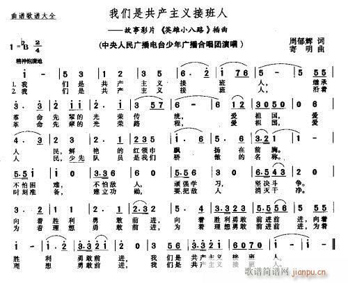 ҂ǹa(chn)xӰˣ (tng)(ʮּ)1