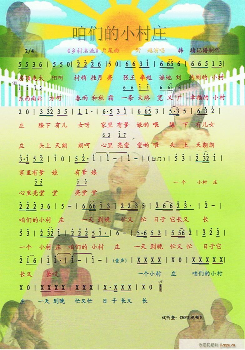 l(ָV)1