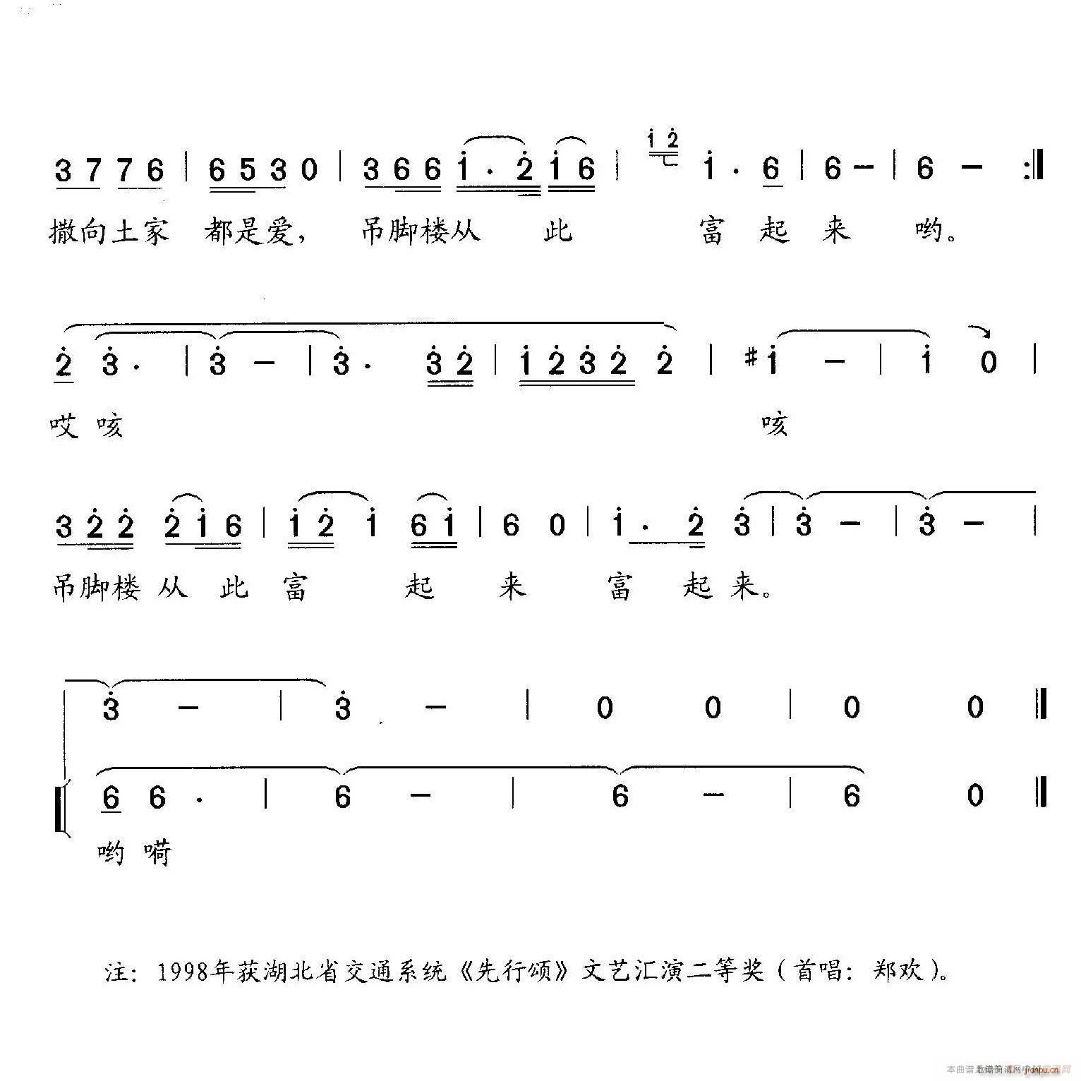 ҵ·(ָV)3