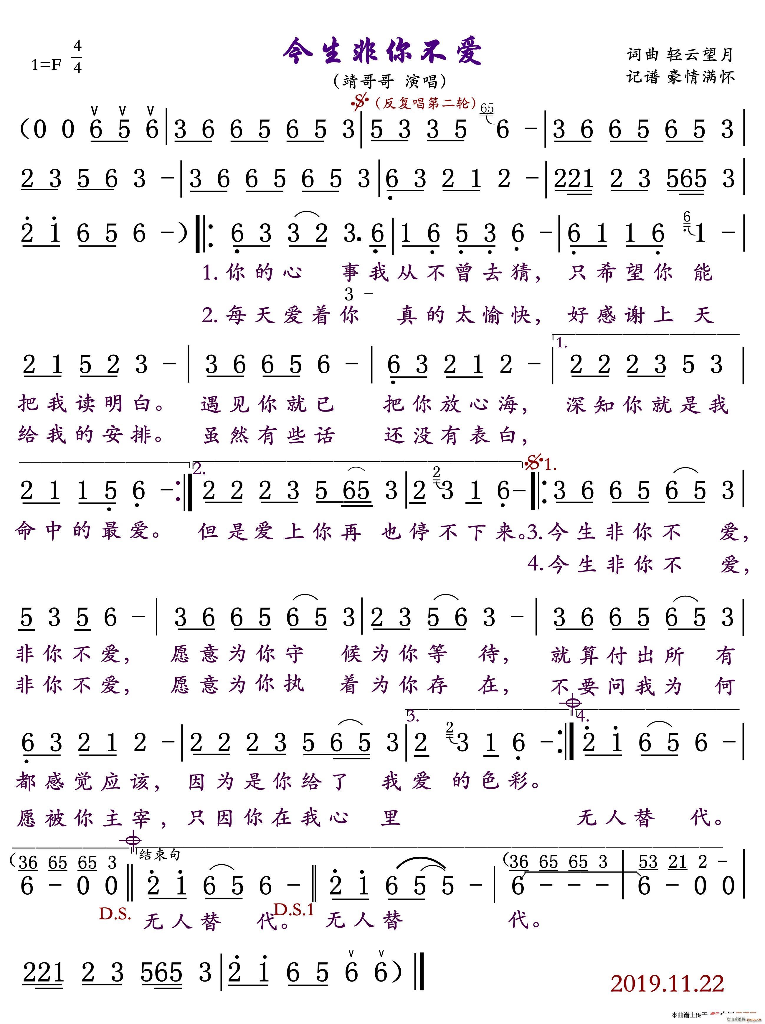 㲻(i)(ָV)1