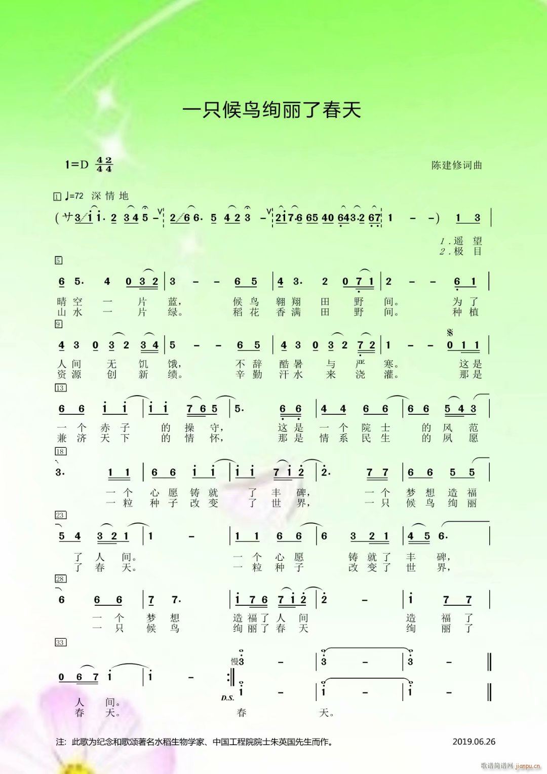 һֻB(nio)k˴(ָV)1