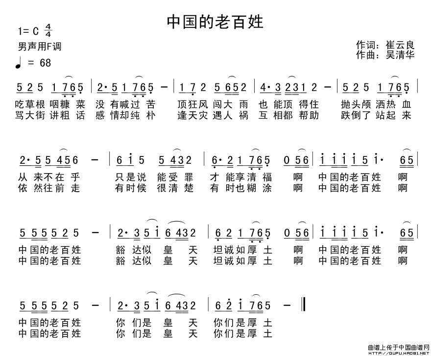 Їϰ(ָV)1