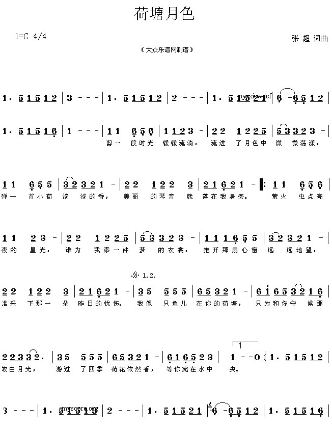 ɫ(ָV)1