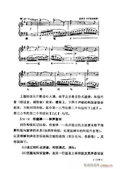 W(xu)A̳121-140(ʮּ)13